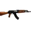 ZASTAVA ARMS ZPAP M70