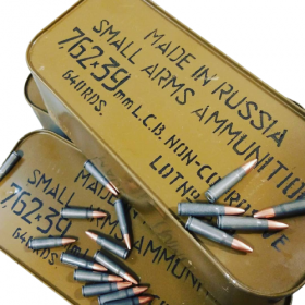 7.62x39mm 123 - 124gr. FMJ WPA Military Classic in Spam Can (700 rds)
