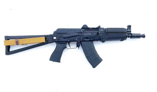 ARSENAL SLR-107UR